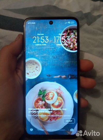 Xiaomi Redmi 10, 4/64 ГБ