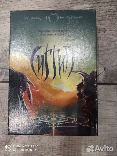 Игры открытые все в отличном состоянии