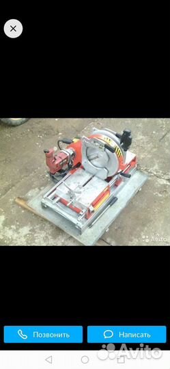 Сварка пнд труб