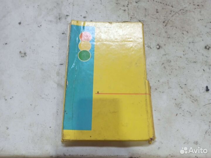 Атлас автомобильных дорог СССР