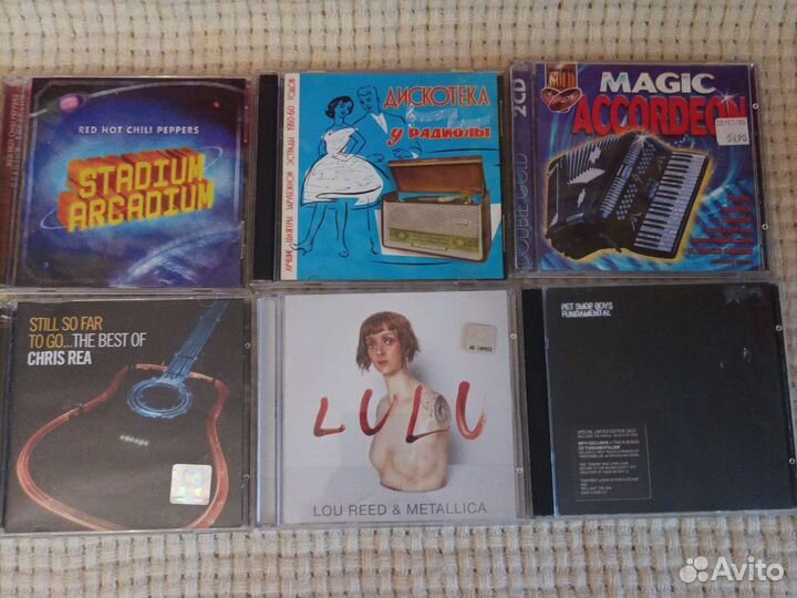 Сд диски с музыкой