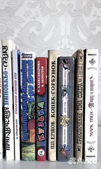 Книги для детей и не только