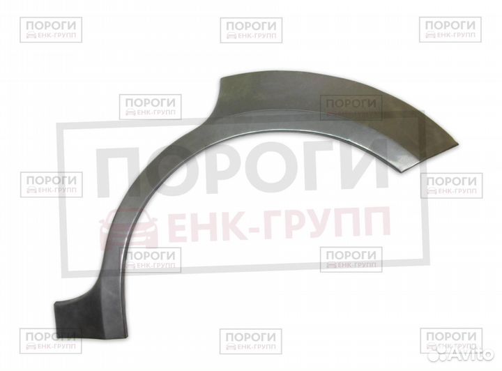 Задняя арка Ford S-MAX I и другие