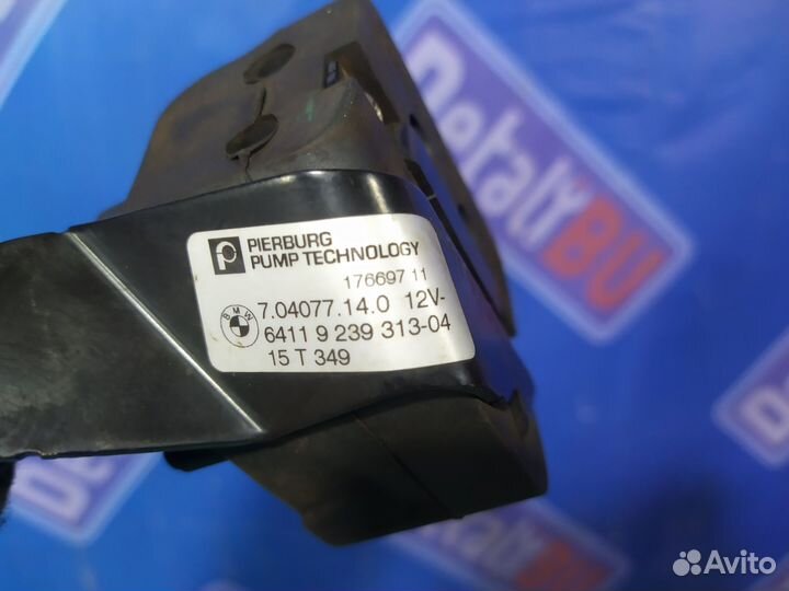 Помпа дополнительная BMW N47 N57 N63