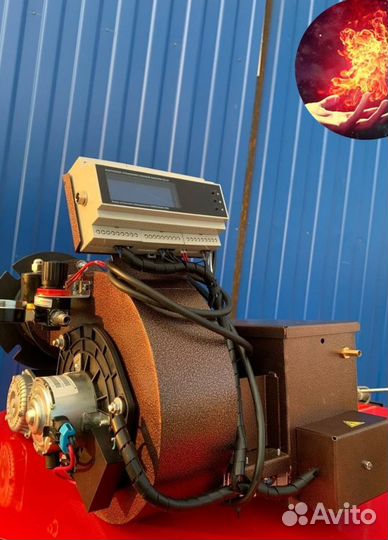 Котел на отработке