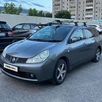 Nissan Wingroad 1.5 CVT, 2008, 243 200 км, с пробегом, цена 710 000 руб.