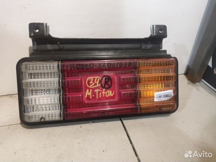 Фонарь mazda titan