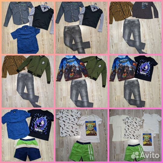 Вещи на подростка