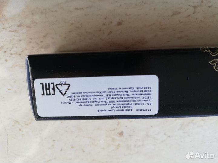 Bobbi brown luxe lipstick pale mauve 309