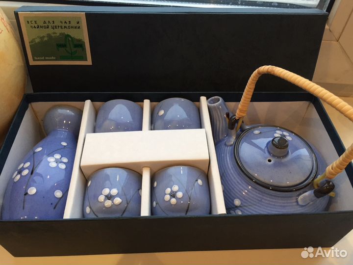 Набор чайный, подарочный, «Чайный дворик»