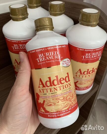 Смесь для кормления