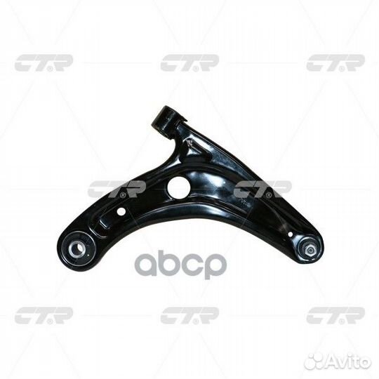 Рычаг подвески, передний правый нижний (Старый