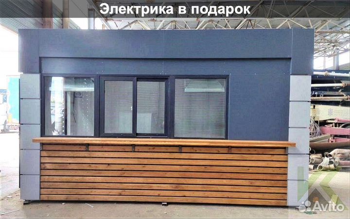 Тороговый ларек, торговый павильон