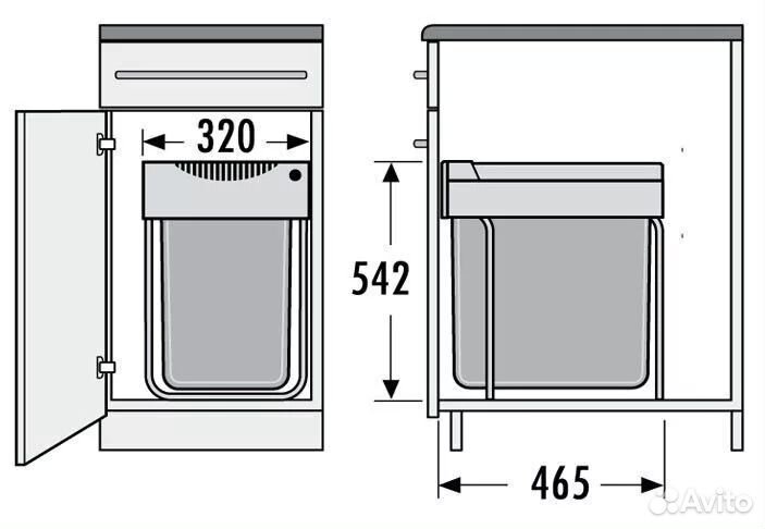 Встраиваемое Ведро для Мусора 40л Easy-Cargo Hailo