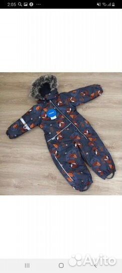 Комбинезон Lessie