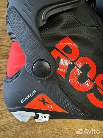 Лыжные ботинки rossignol