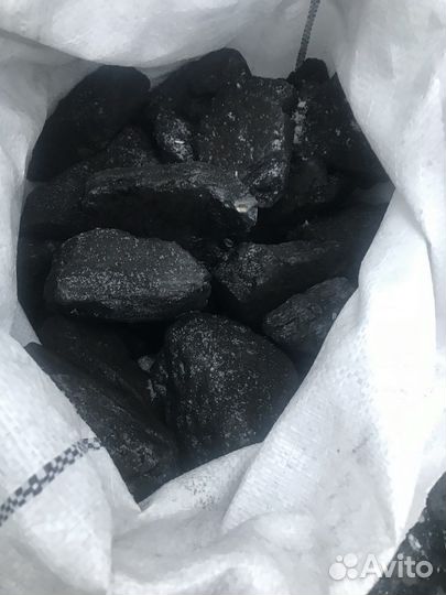 Уголь каменный в мешках по 50кг