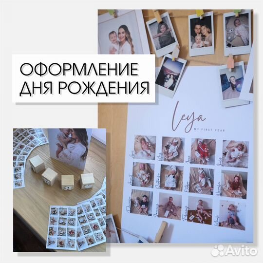 Дизайн оригинал макетов