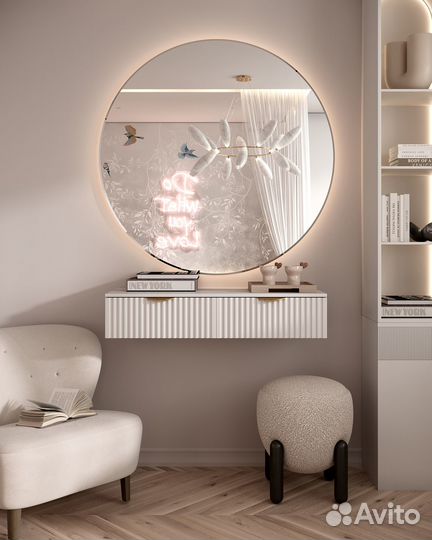 Консоль подвесная фасад рифленый белый