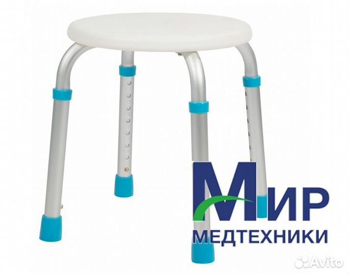 Табурет стул для ванны Lux 505