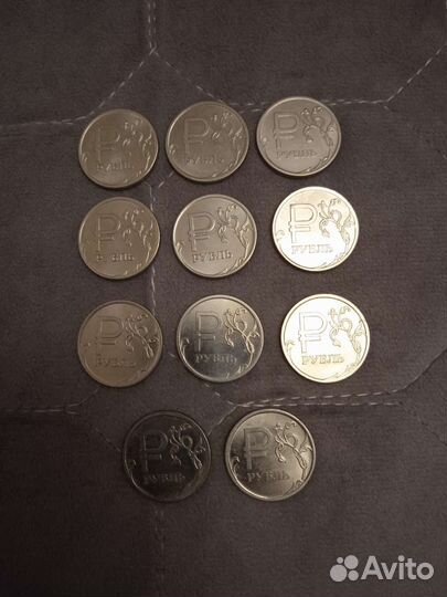 Рубли 2014 год