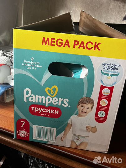 Целая упаковка 34 штуки pampers 7 (17+кг)