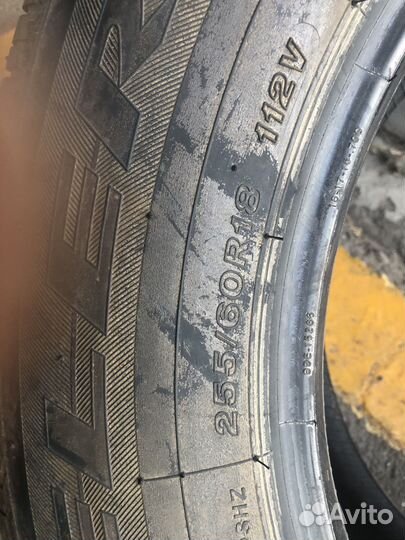 Bridgestone Dueler H/P 225/60 R18