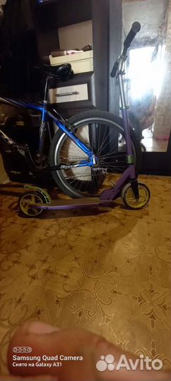 Самокат для детей и взрослых