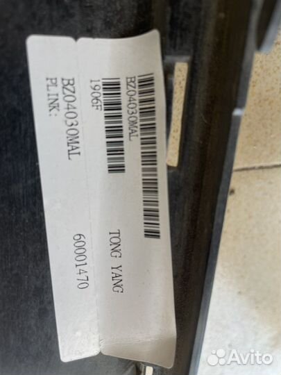 Молдинги для Mercedes w211 бампер