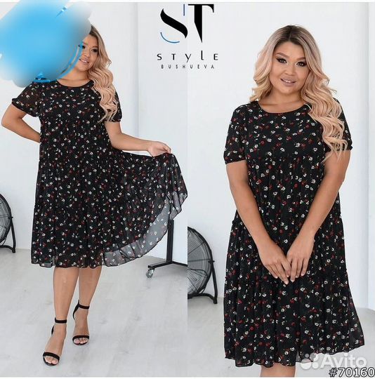 Платье женское 58 62 размер