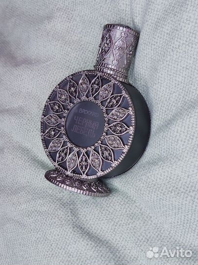 Черный лебедь брокард