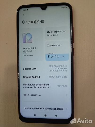 Xiaomi Redmi Note 7, 3/32 ГБ