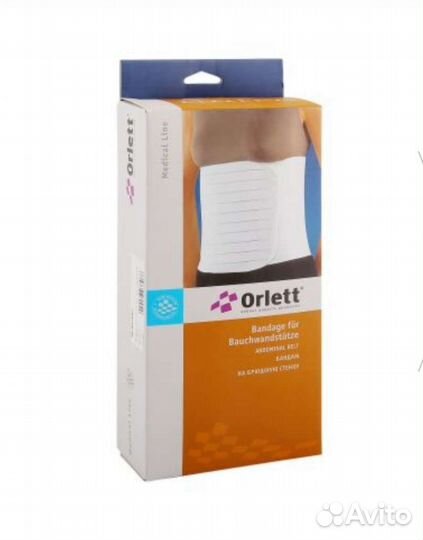 Бандаж для беременных orlett