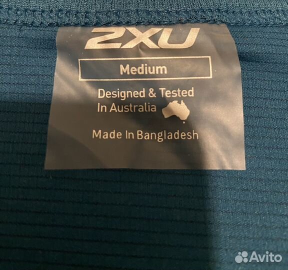 Майка для бега 2XU р.M