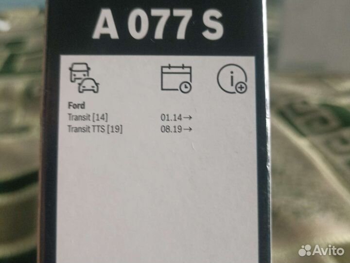 Щетки стеклоочистителя bosch aerotwin