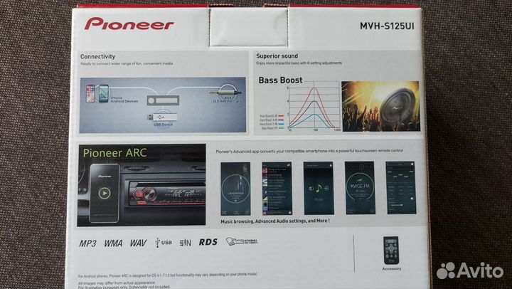 Автомагнитола pioneer