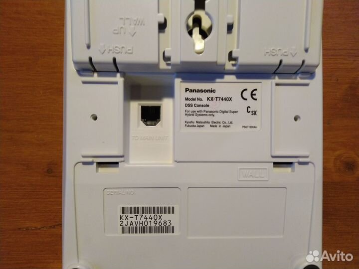 Системная консоль Panasonic KX-T7440X новая