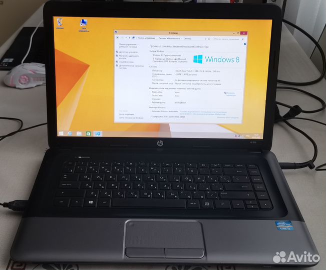 Ноутбук hp