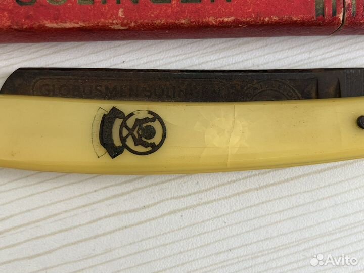 Опасная бритва СССР Solingen