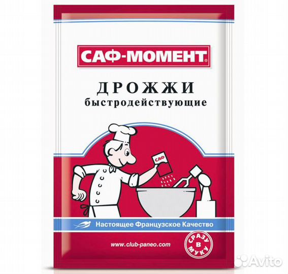 Дрожжи Саф-Момент 11г (опт)