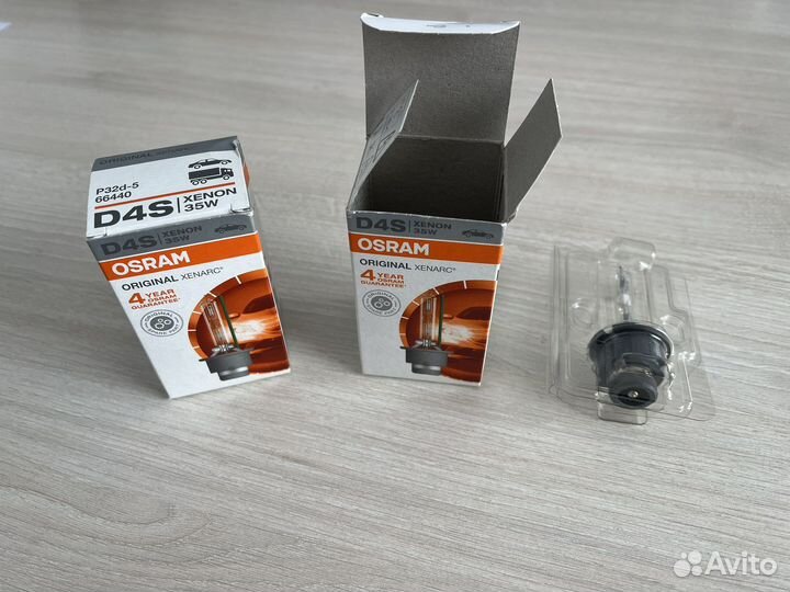 Лампа автомобильная Osram D4S Xenon 35W
