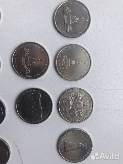 Юбилейные монеты