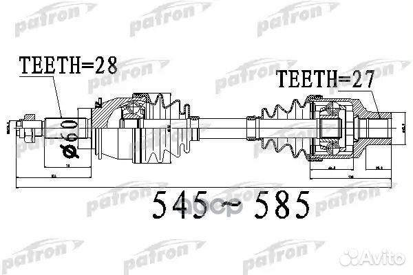 Полуось передний правый/левый 28X545X60X27 ssang