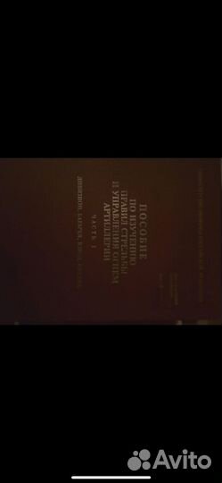 Книги по артиллерии