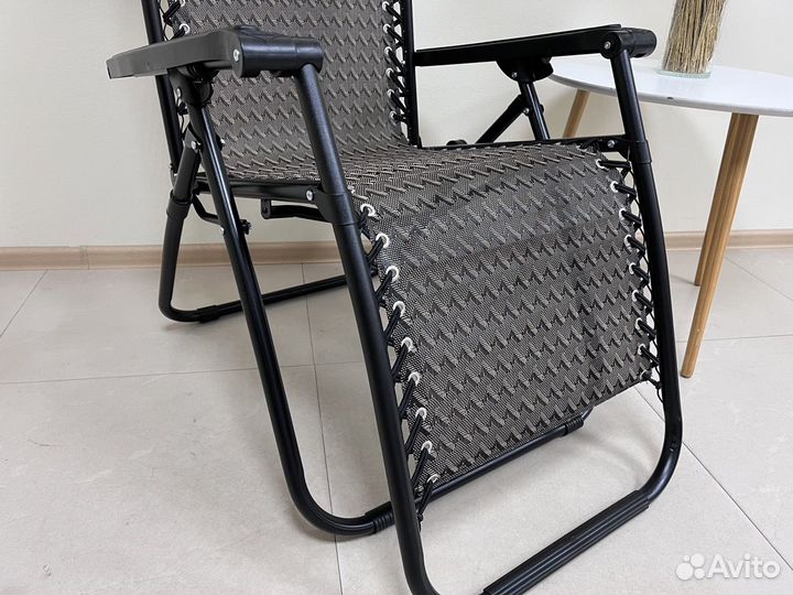 Кресло шезлонг складное