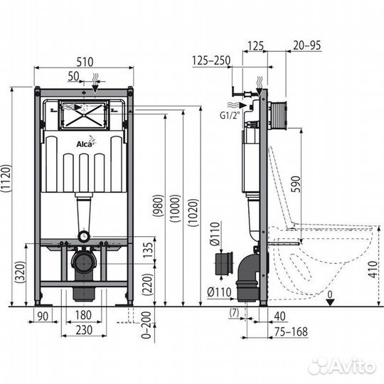 Инсталляция для унитаза AM101/1120+M72 Alcaplast