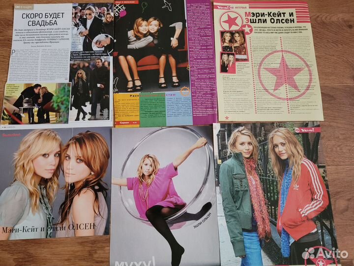 Постер и статьи с сёстрами Олсен