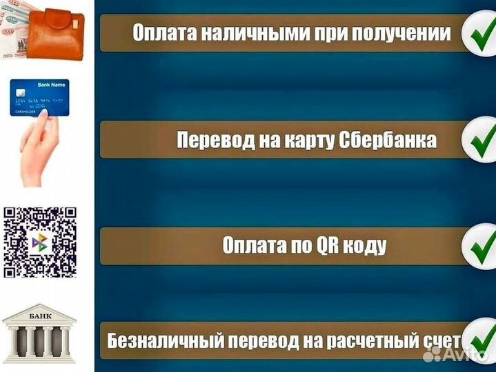 Леса строительные. Аренда и продажа. бу