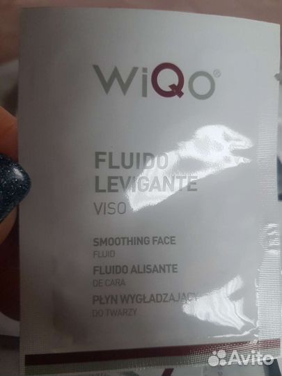 Разглаживающий флюид wiqo с гликолев кислотой 2мл