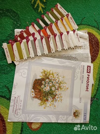 Набор для вышивания крестом